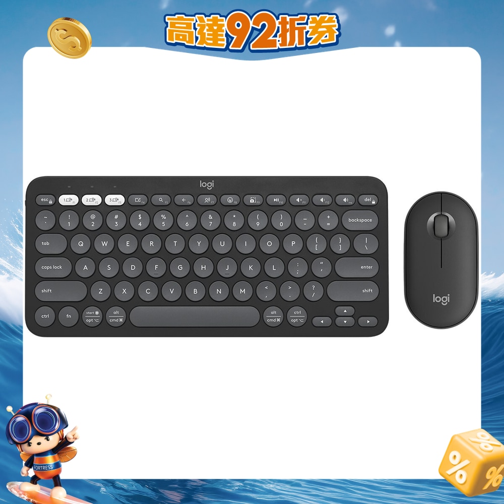 FTRHK-13106752-FRONT-UPde5MsM-zoom