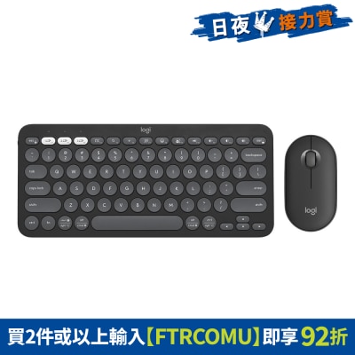 FTRHK-13106752-FRONT-pwkXlQYX-prodcat