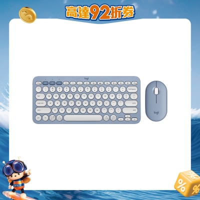 FTRHK-13106795-FRONT-6W3Ny97a-prodcat