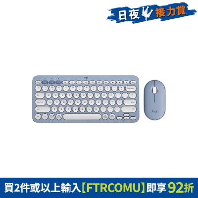 FTRHK-13106795-FRONT-Mdg6waAE-thumbnail