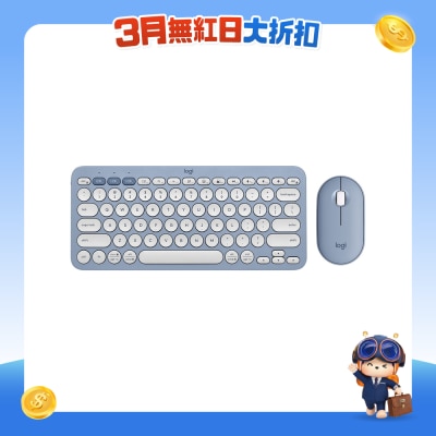 FTRHK-13106795-FRONT-NKX3ieIC-prodcat