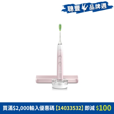 FTRHK-13107384-FRONT-FWClVCDw-prodcat