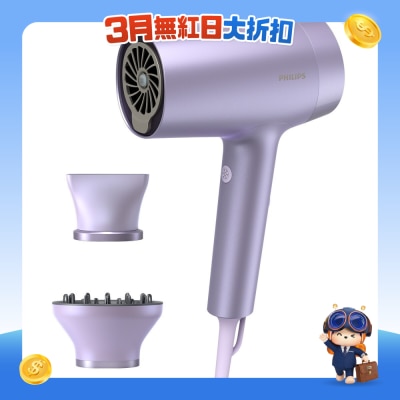 PHILIPS 飛利浦 - BHD720/13 3重離子護髮