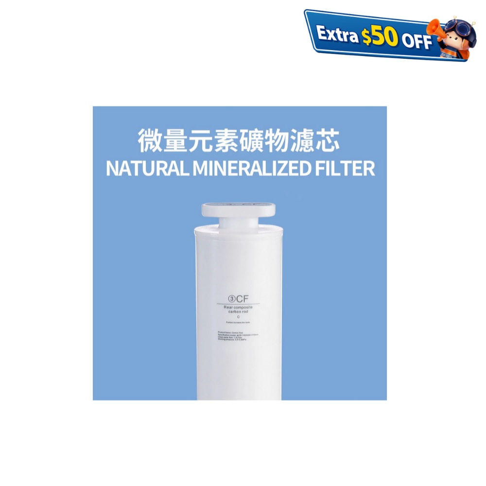 FTRHK-13107667-FRONT-Dx5KNhdR-zoom