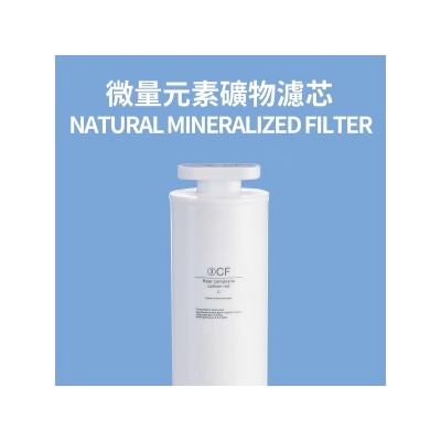 B&H Magic BHPAC103 Hydrogen Plus Purifier Filter - CF Natural Mineralized Filter