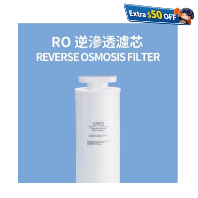 B&H Magic BHPAC102 Hydrogen Plus 冷熱氫水機濾芯 #2 - RO逆滲透濾芯