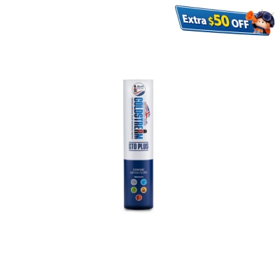 B&H Magic CF122W 皇家卫兵陶瓷滤芯 CTO Plus