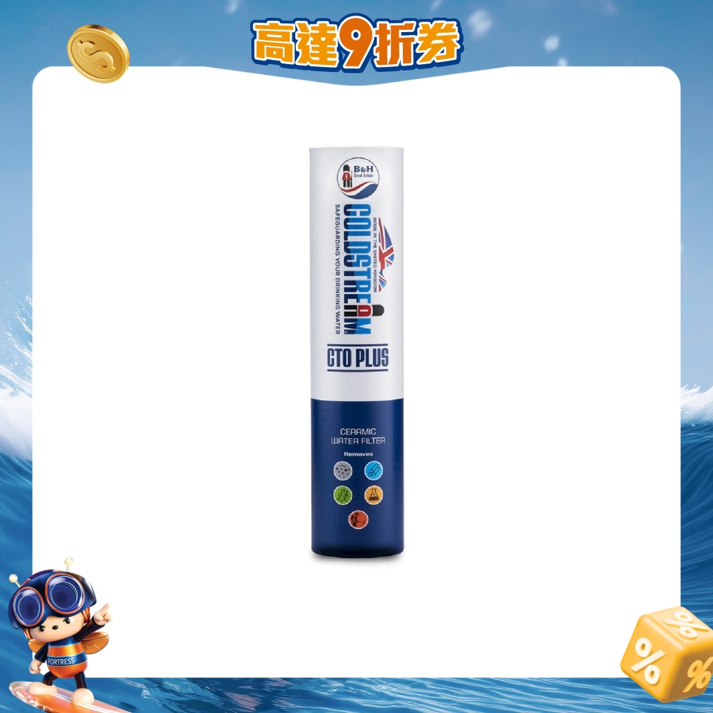 FTRHK-13107704-FRONT-Vni5k9rT-zoom