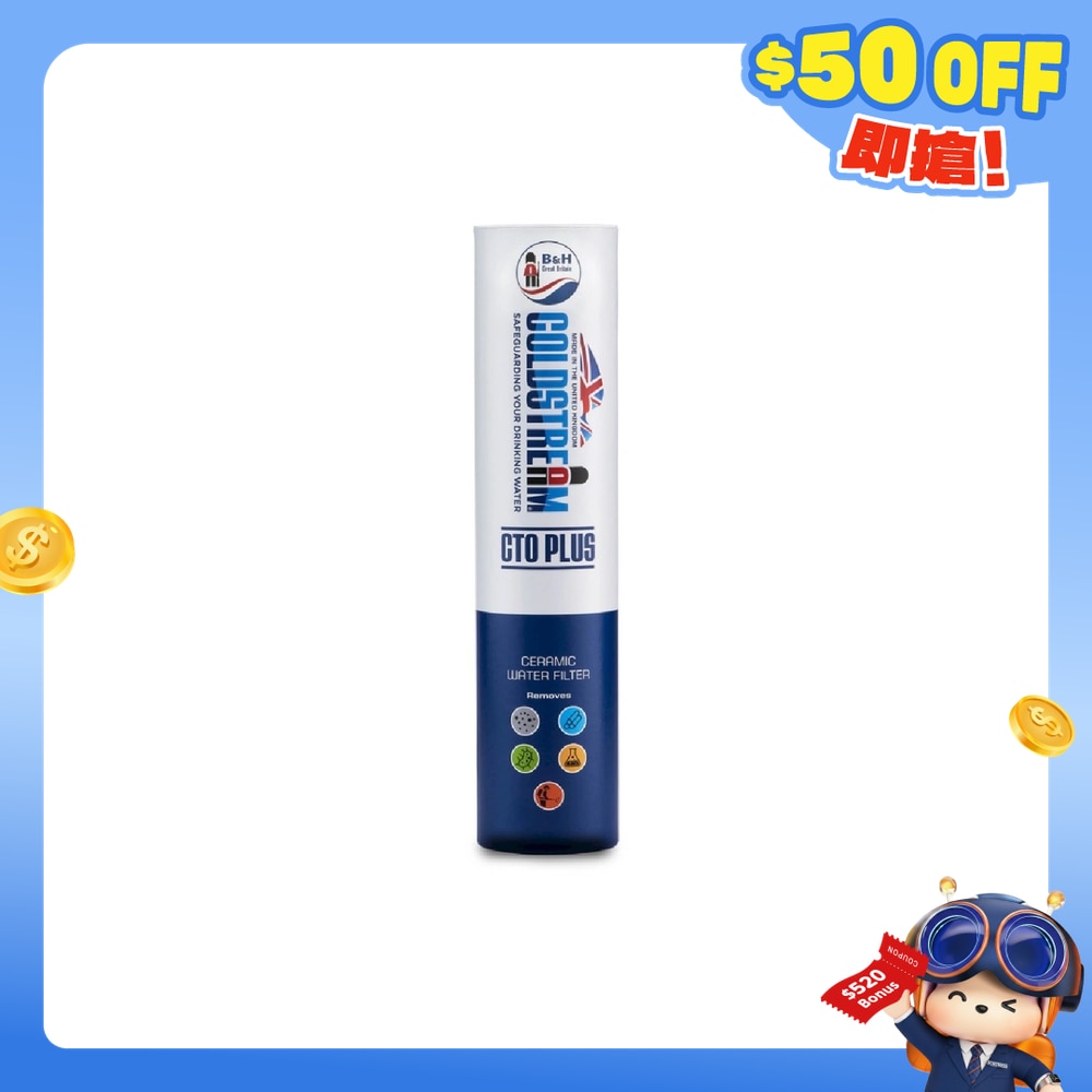 FTRHK-13107704-FRONT-vw0ysl9I-zoom