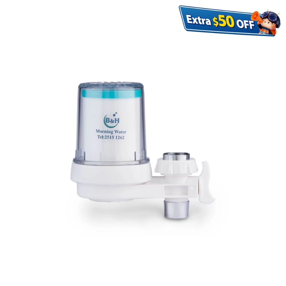 FTRHK-13107827-FRONT-O88CS2c8-zoom