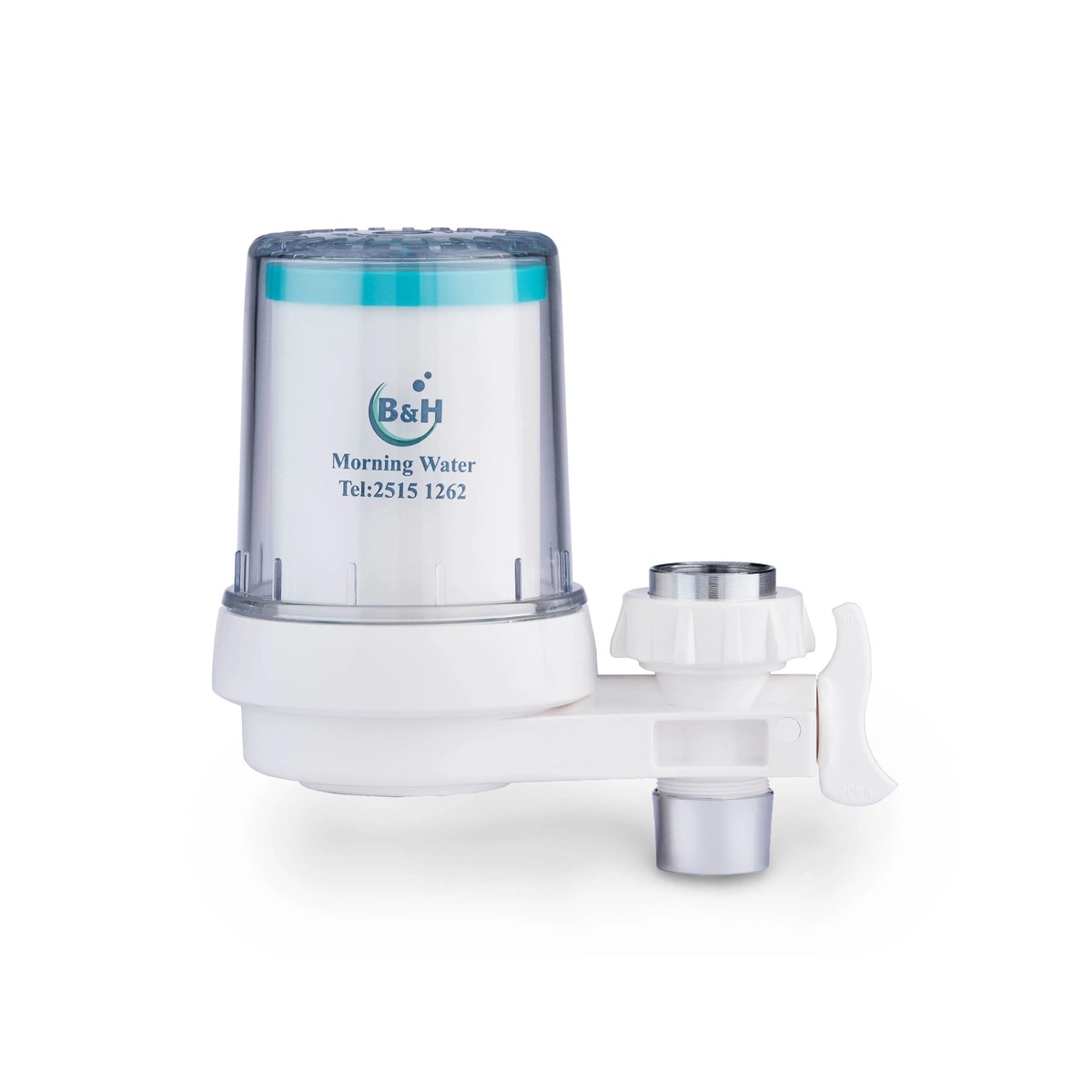 FTRHK-13107827-FRONT-zoom