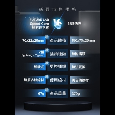 FTRHK-13107991-FEAT2-thumbnail.jpg