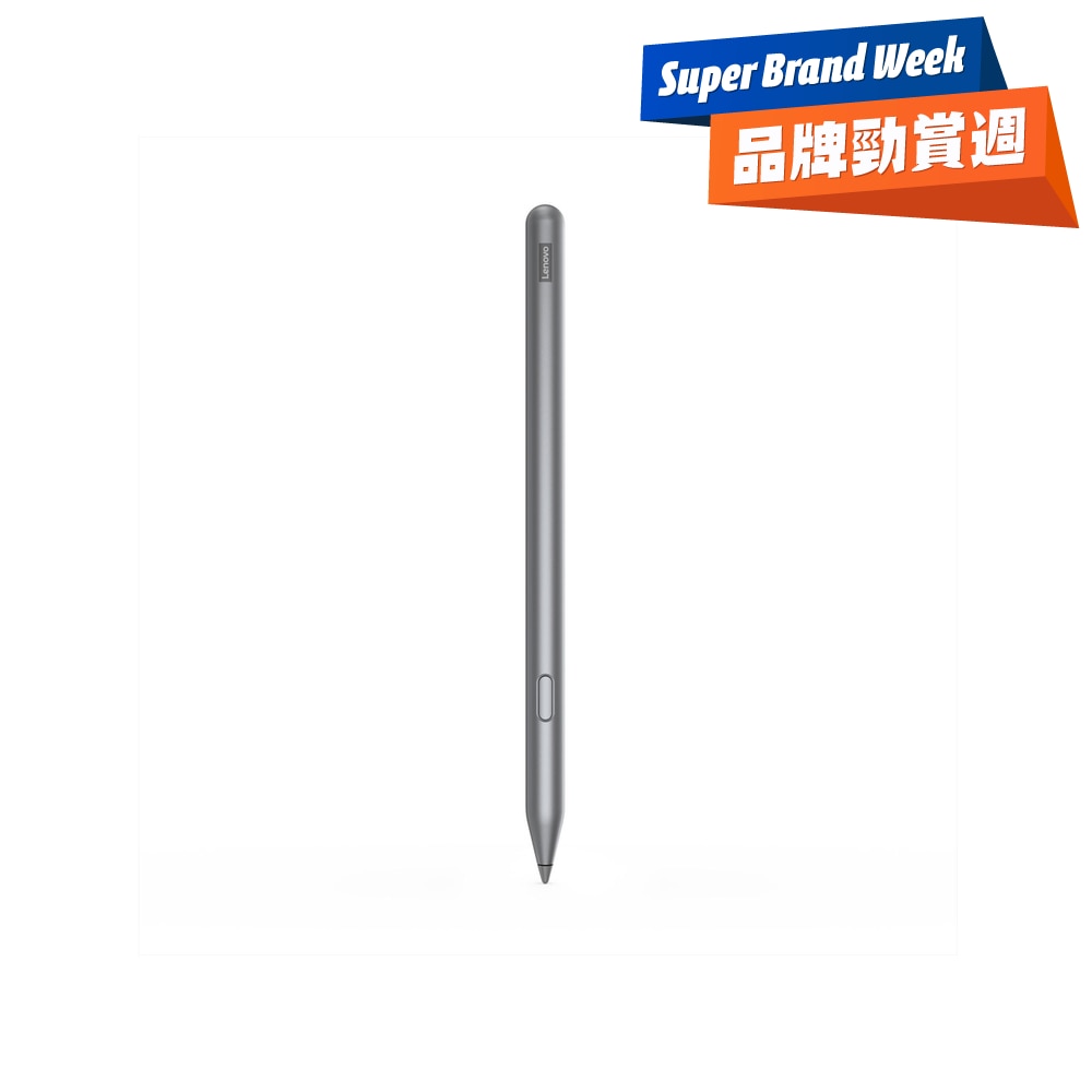 FTRHK-13108715-FRONT-LpaNijr9-zoom