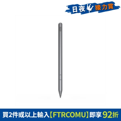 LENOVO - Tab Pen Plus