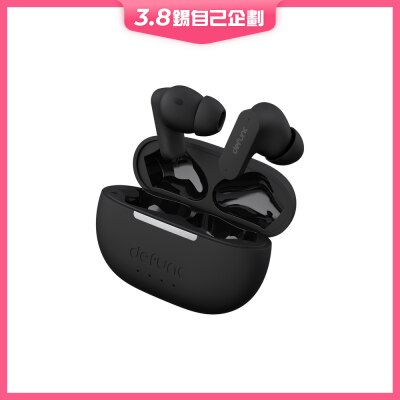 DEFUNC TRUE ANC 耳机