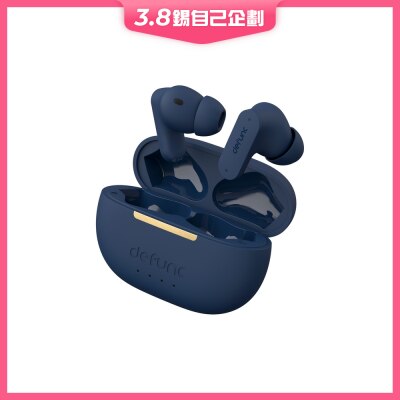 DEFUNC TRUE ANC 耳机