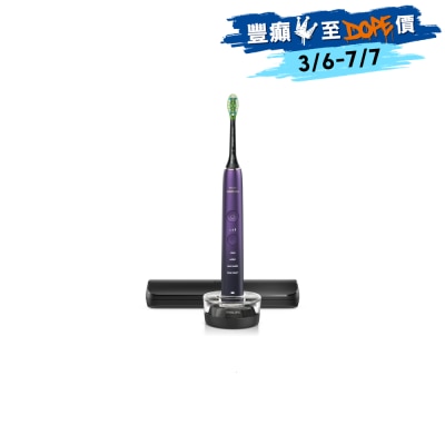PHILIPS 飛利浦 Sonicare 9000系列 HX9911 聲波震動電動牙刷