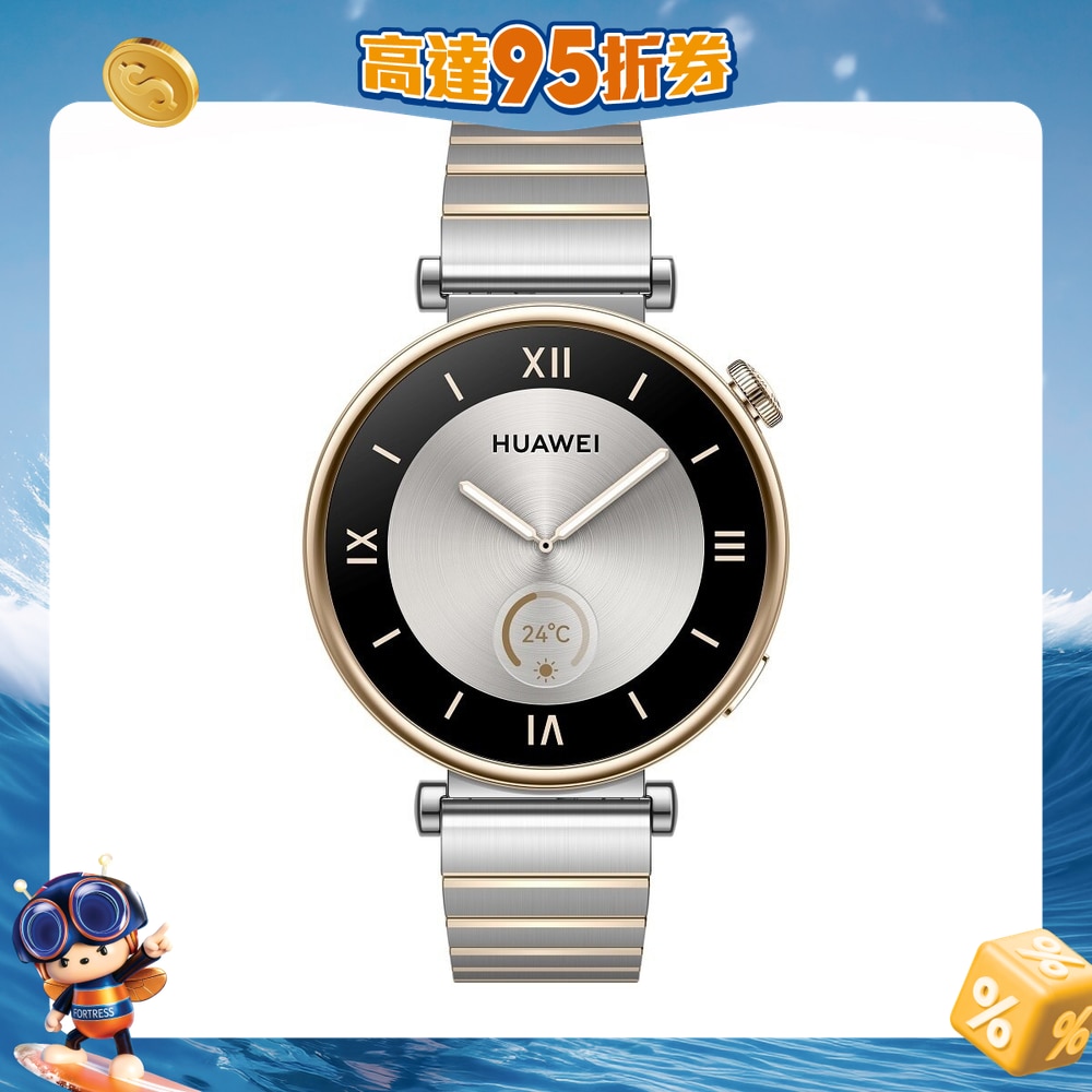 FTRHK-13109654-FRONT-03g0ioWo-zoom