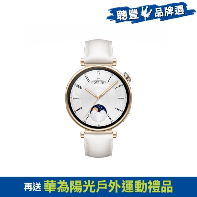 HUAWEI 華為 WATCH GT 4 智能手錶