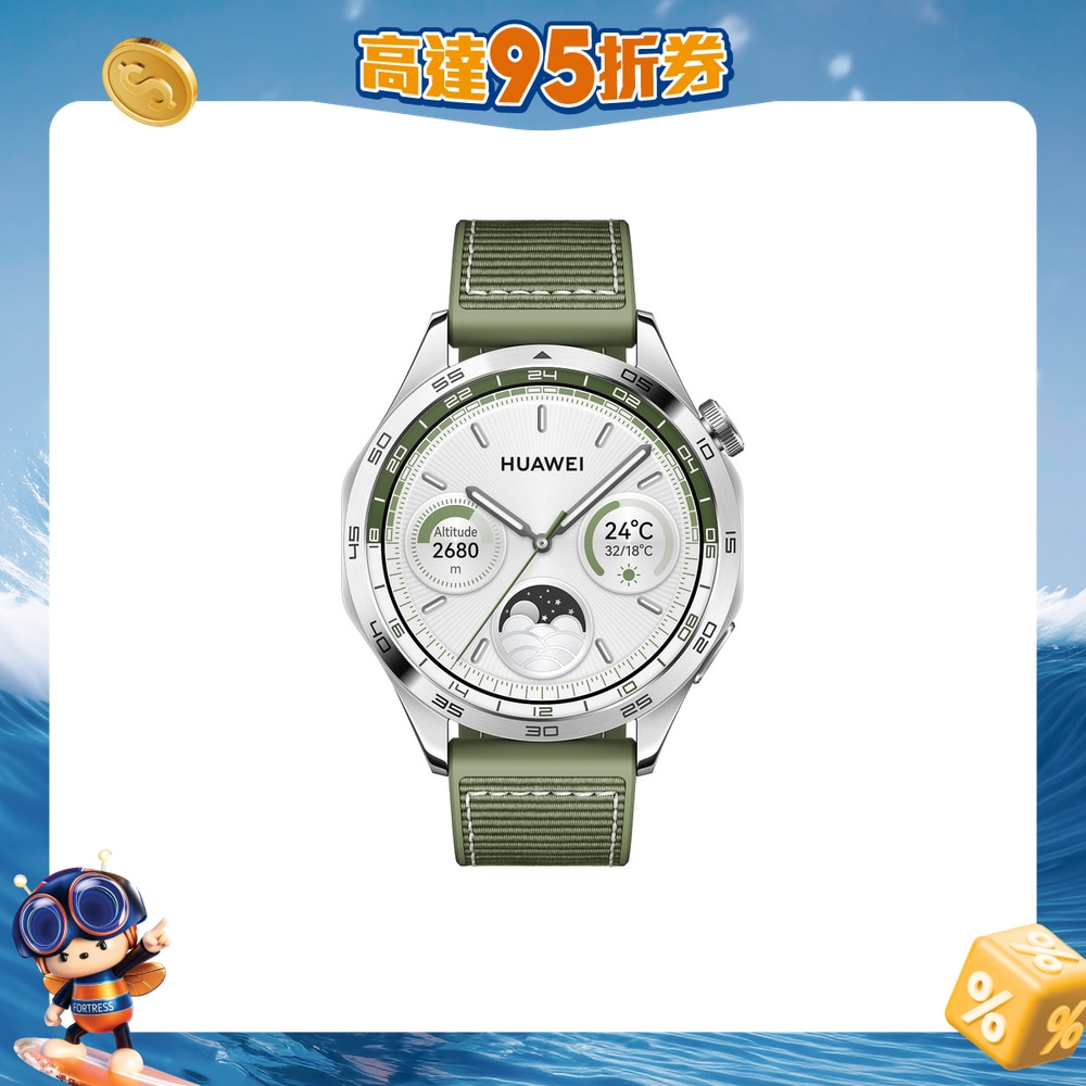 FTRHK-13109697-FRONT-OQeDClyk-zoom