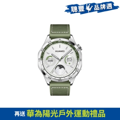 HUAWEI 華為 WATCH GT 4 智能手錶