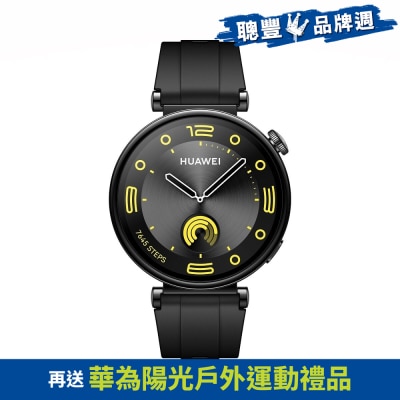 HUAWEI 華為 WATCH GT 4 智能手錶
