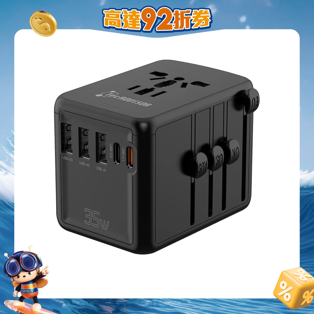 FTRHK-13110102-FRONT-cGGGxNki-zoom