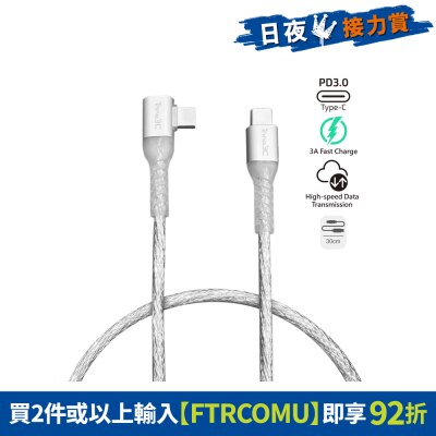 FTRHK-13110428-FRONT-cdfK5qgm-thumbnail