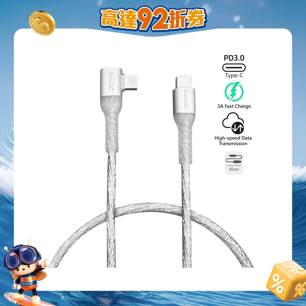 FTRHK-13110428-FRONT-suX0pYu4-zoom