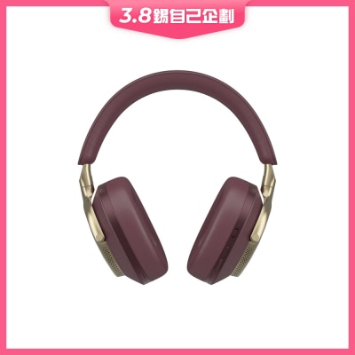 Bowers & Wilkins PX 8 耳機