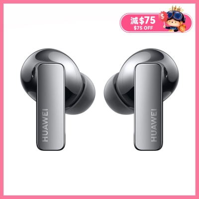 HUAWEI 華為 FreeBuds Pro 3 耳機
