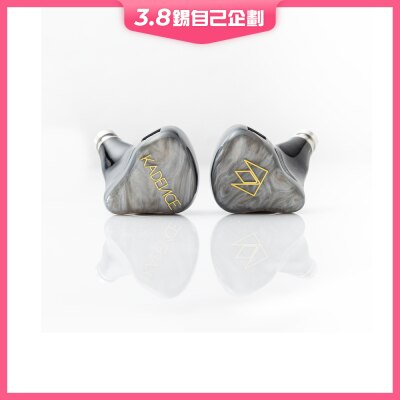 Noble Kadence Headphone