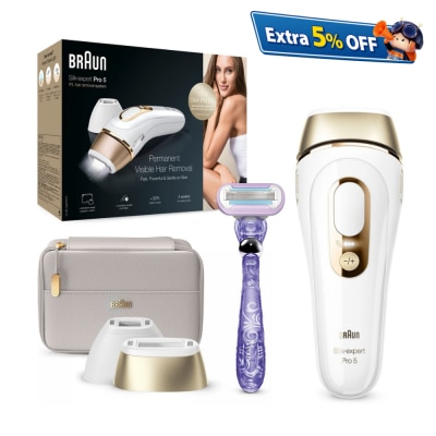 BRAUN 百灵 PL5157 Silk-expert Pro 5 IPL 彩光脱毛器
