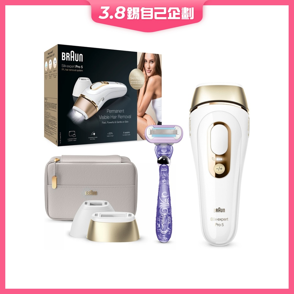 FTRHK-13111025-FRONT-b4bYauQo-zoom