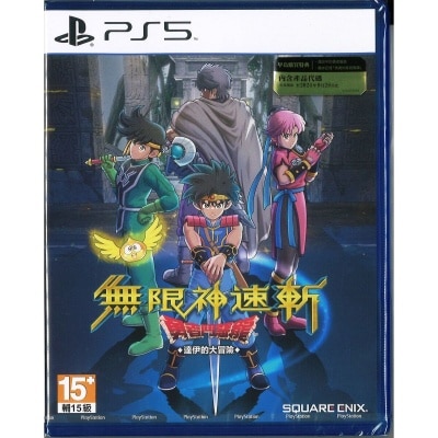SONY INFINITY STRASH: DRAGON QUEST-THE ADVENTURE OF DAI Game Software