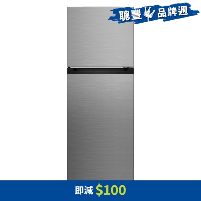 HITACHI 日立 - 235公升纖巧環保變頻雙門上置式雪櫃 - HRTN5255MF