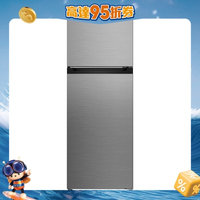 HITACHI 日立 - HRTN5255MF,日立纤巧变频环保双门雪柜