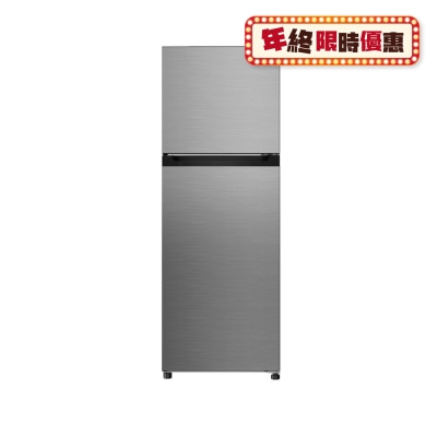 HITACHI HRTN5255MF,Hitachi 2-Door Inverter Fridge