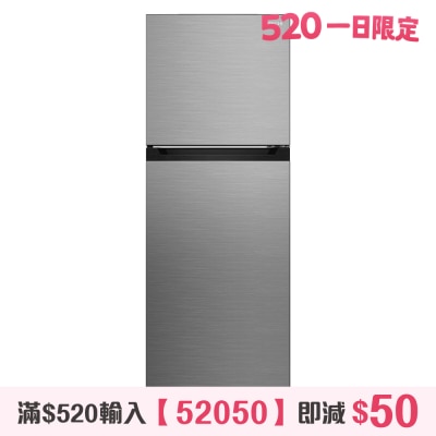 HITACHI - 235L Slim Fit Invertor 2 - Door Top freezer Refrigerator - HRTN5255MF
