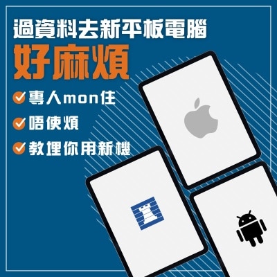 FTRHK-13112141-FRONT-prodcat.jpg