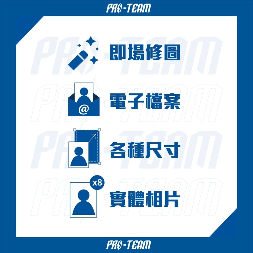 FTRHK-13112159-feat2-zoom.jpg