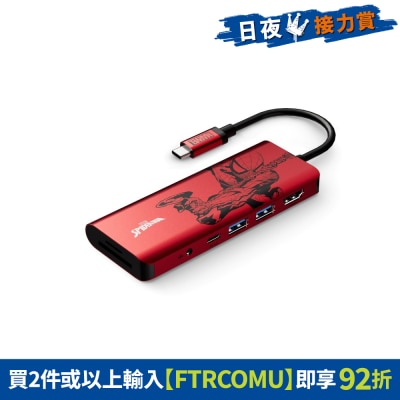 FTRHK-13112474-FRONT-FChxTwYk-thumbnail
