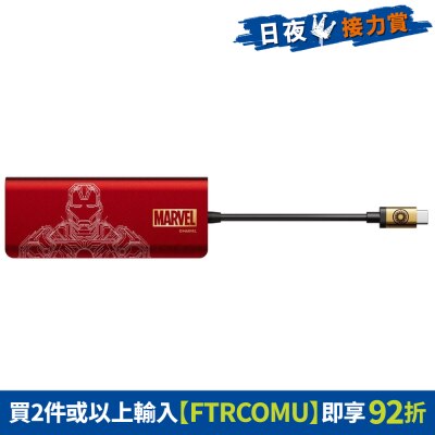 FTRHK-13112482-FRONT-E8ufrvxW-thumbnail