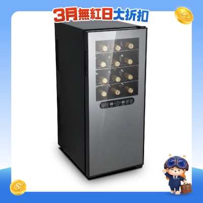 VIVANT - VIVANT V24MD 雙溫區酒櫃 (24瓶) 酒櫃