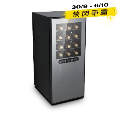 VIVANT 24 Bottles Dual Temperature Zone Wine Cellar V24M image