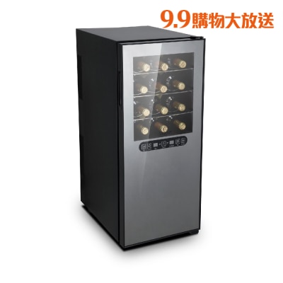 VIVANT 24 Bottles Dual Temperature Zone Wine Cellar V24M image