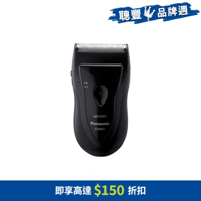 FTRHK-13112790-FRONT-EXIxjJWL-thumbnail