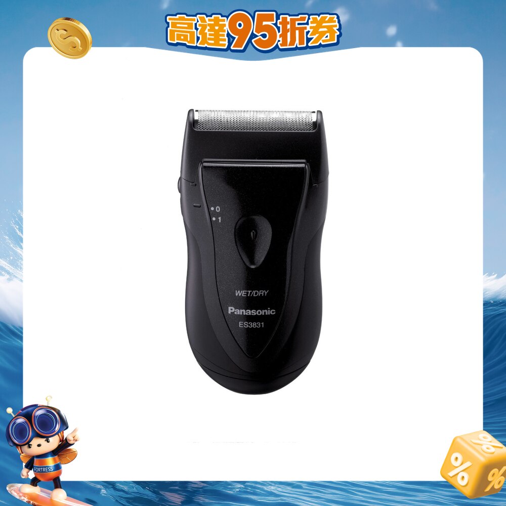 FTRHK-13112790-FRONT-EYLL2zLc-zoom