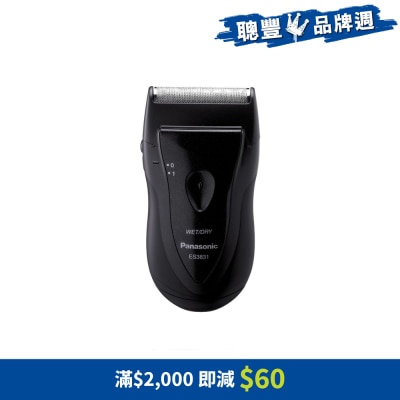 FTRHK-13112790-FRONT-b1xhht1i-thumbnail