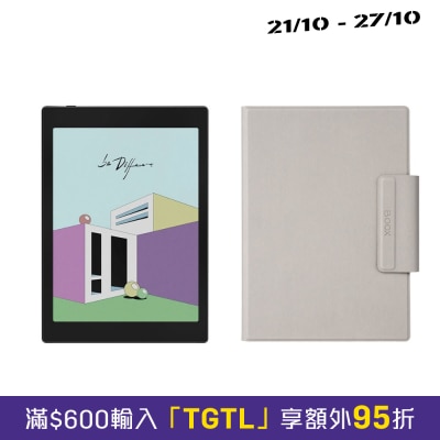 BOOX 7.8" Tab Mini C Magnetic Protective Case image